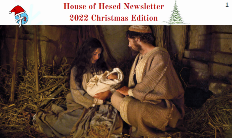 2022 House of Hesed Christmas Newsletter